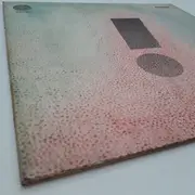 LP - Gracious - Gracious - 1st UK press, Swirl Label