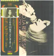 LP - Graciela Susana - Adoro, La Reine De Saba - OBI + Lyric Insert + Poster