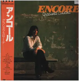 Graciela Susana - Encore