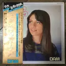 LP - Graciela Susana - 76 / 45 - OBI included & promo