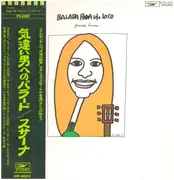 LP - Graciela Susana - Balada Para Un Loco