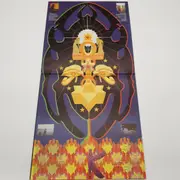 LP - Graham Bond - Holy Magick - 1st UK Press on Vertigo Swirl Label, Gatefold