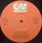 LP - Gran Orquesta Iberoamericana - Gran Orquesta Iberoamericana