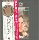 Double LP - Grand Funk Railroad - Mark, Don & Mel 1969-71 - 2 OBI + Poster + Booklet + wrap-around cover