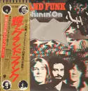 LP - Grand Funk Railroad - Shinin' On
