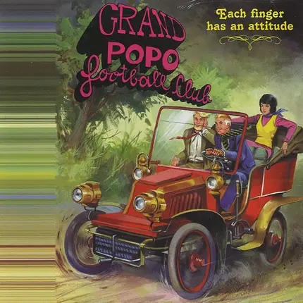 Grand Popo Football Club - Each Finger Has An Attitude