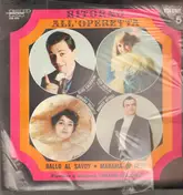 Cesare Gallino - Ritorno All'Operette Vol.1 - Al Cavallino Bianco/La Danza Delle Libellule