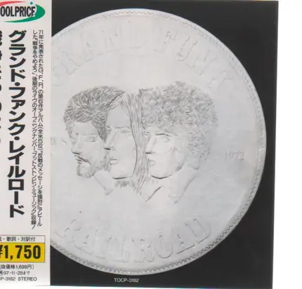 Grand Funk Railroad ‎ - E Pluribus Funk