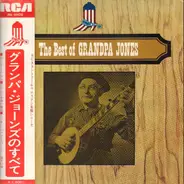 Grandpa Jones - The Best Of Grandpa Jones