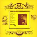 LP - Grandpa Jones - Here Comes The Champion