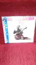 CD - Grant Green - The Latin Bit
