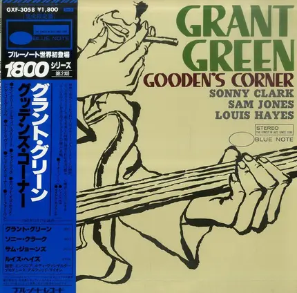 Grant Green - Gooden's Corner