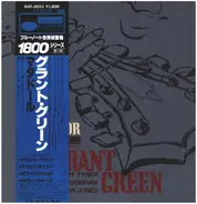 Grant Green - Matador