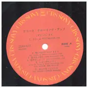 LP - Grease - Growing Up - Lyric Insert