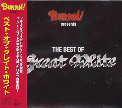 Great White - Burrn! Presents : The Best Of Great White
