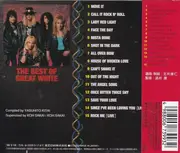 CD - Great White - Burrn! Presents : The Best Of Great White - + OBI