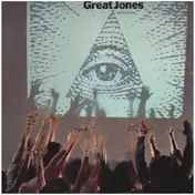 Great Jones - All Bowed Down!