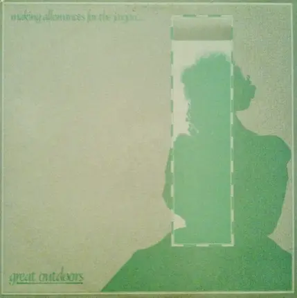 Great Outdoors - Making Allowances For The Jargon