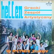 LP - Grecki Zespó? Artystyczny Hellen - W Rytmie Zorby