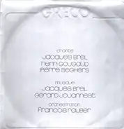Greco - Same