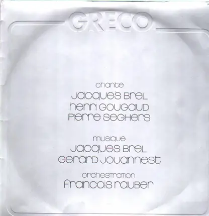 Greco - Same
