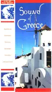 Greek Folk Music Compilation - Sound Of Greece