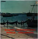 LP - Greek Laiko Folk Sampler - Darla Dirladada