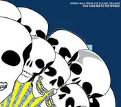 Green Milk from the Planet Orange - You Take Me to the World