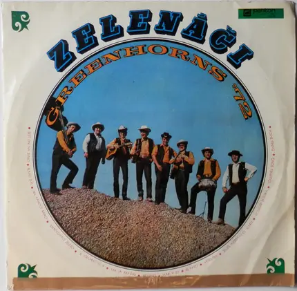 Greenhorns - Greenhorns '72