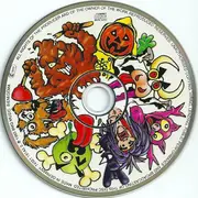 CD Single - Green Jelly - Three Little Pigs