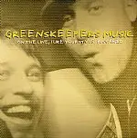 Greens Keepers - On The Line / I Like Your Style / Bustabird