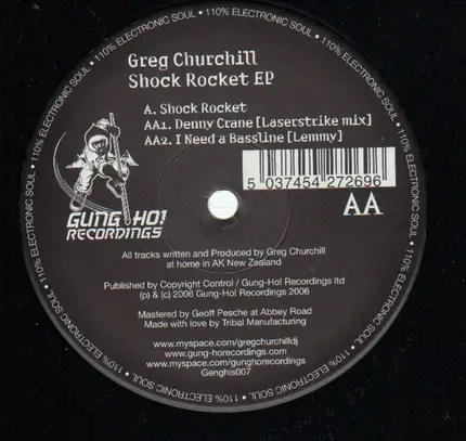 Greg Churchill - Shock Rocket Ep