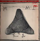 Henry Kaiser - Metalanguage Festival Of Improvised Music 1980 - Volume 1: The Social Set