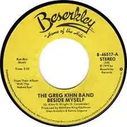 Greg Kihn Band - Beside Myself