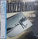 LP - Greg Kihn - Citizen Kihn - OBI + Insert