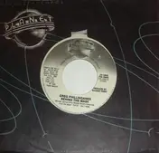 Greg Phillinganes - Behind The Mask