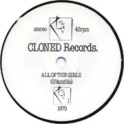 7inch Vinyl Single - Greg Vandike - All Of The Girls