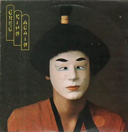 Greg Kihn - Again