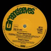 LP - Gregory Isaacs - Private Beach Party