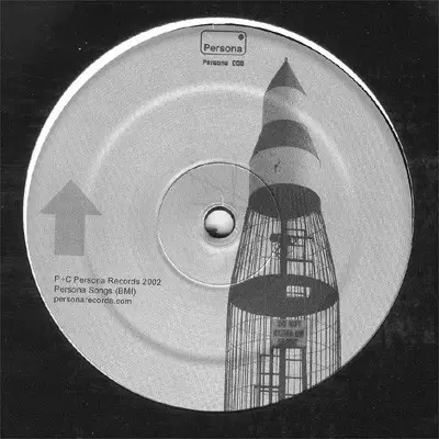 Gregory Shiff - Exit + Entrance 2