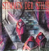 Double LP - Gregorianische Gesänge - Stimmen der Stille