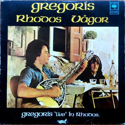 Gregoris - Rhodos Vågor (Gregoris Live In Rhodos)