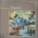 LP - Grigoris Bithikotsis / Stamatis Kokotas / a.o. - Greece Is... Dances