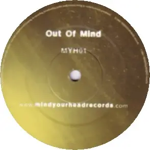 Grimes vs. Duckett - Out Of Mind
