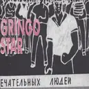 7inch Vinyl Single - Gringo Star - Keep Talking
