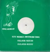 12inch Vinyl Single - Gruv'n Disco Affair feat. Sharon Brown - You Don't Want To Lose It (The Remixes)