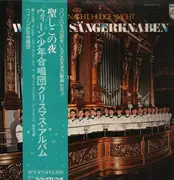 LP - Gruber / Bach / Schubert - Stille Nacht, Heilige Nacht - + OBI