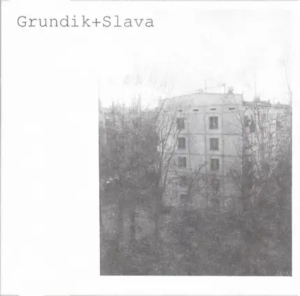 Grundik & Slava - Polise