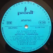 LP - Grupa Organowa Krzysztofa Sadowskiego - Na Kosmodromie