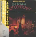 LP - Grupo Acaru - Do Samba, Hot Corocket - +OBI. insert